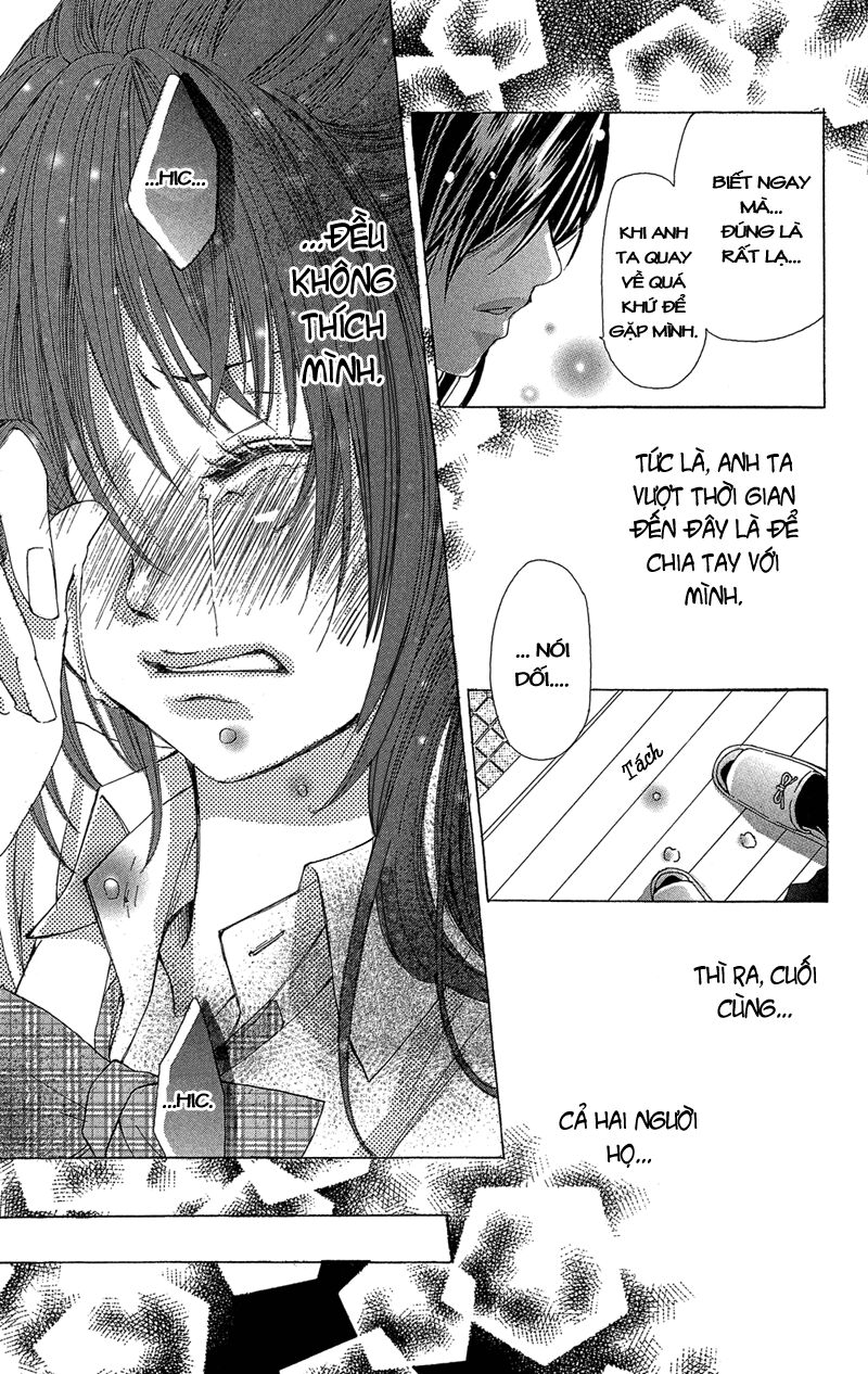 Mirai Kara Kuta Danna-sama: Chapter 1: One shot