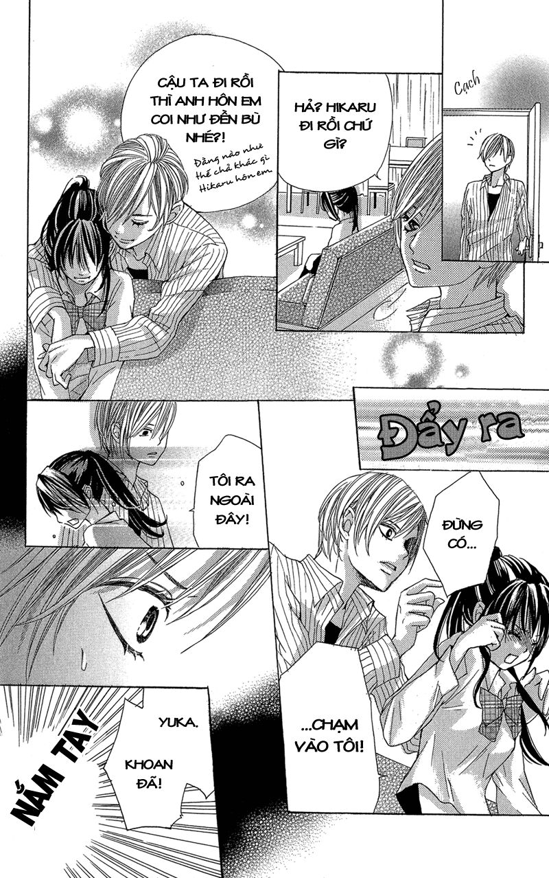 Mirai Kara Kuta Danna-sama: Chapter 1: One shot