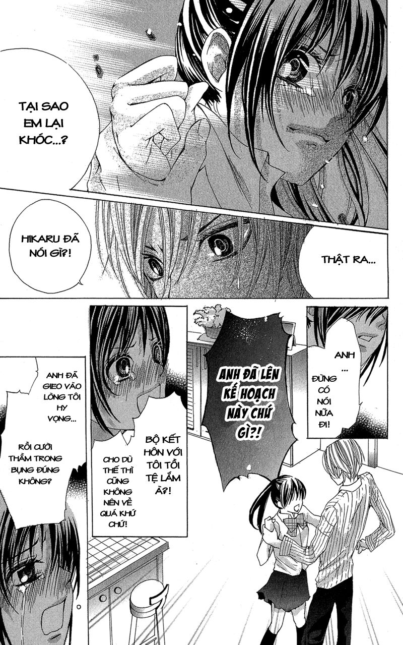 Mirai Kara Kuta Danna-sama: Chapter 1: One shot