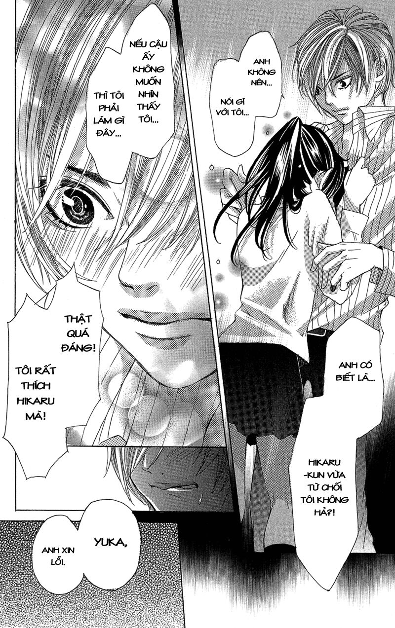 Mirai Kara Kuta Danna-sama: Chapter 1: One shot