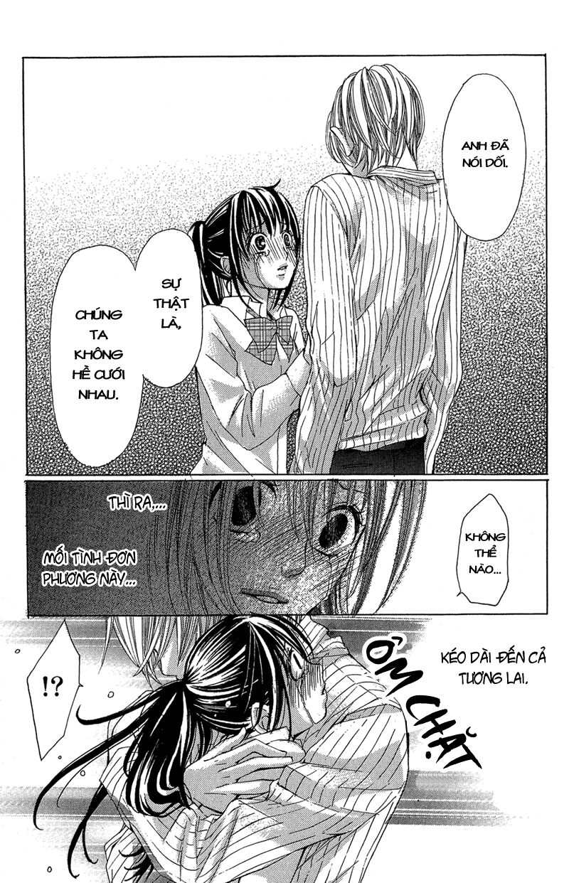 Mirai Kara Kuta Danna-sama: Chapter 1: One shot