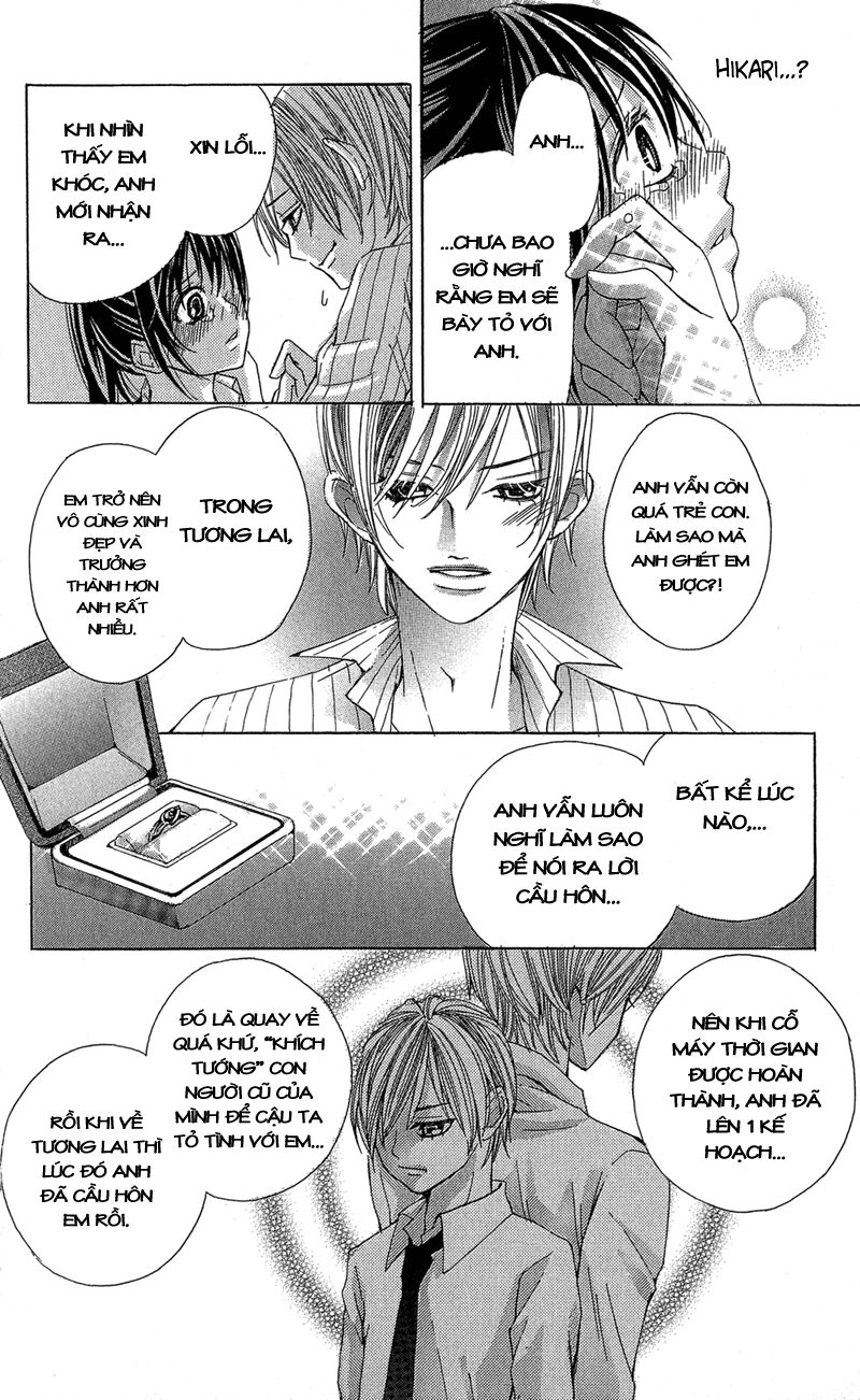 Mirai Kara Kuta Danna-sama: Chapter 1: One shot