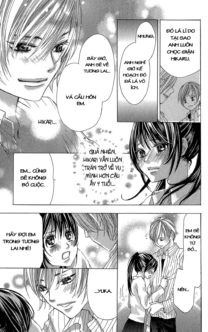 Mirai Kara Kuta Danna-sama: Chapter 1: One shot