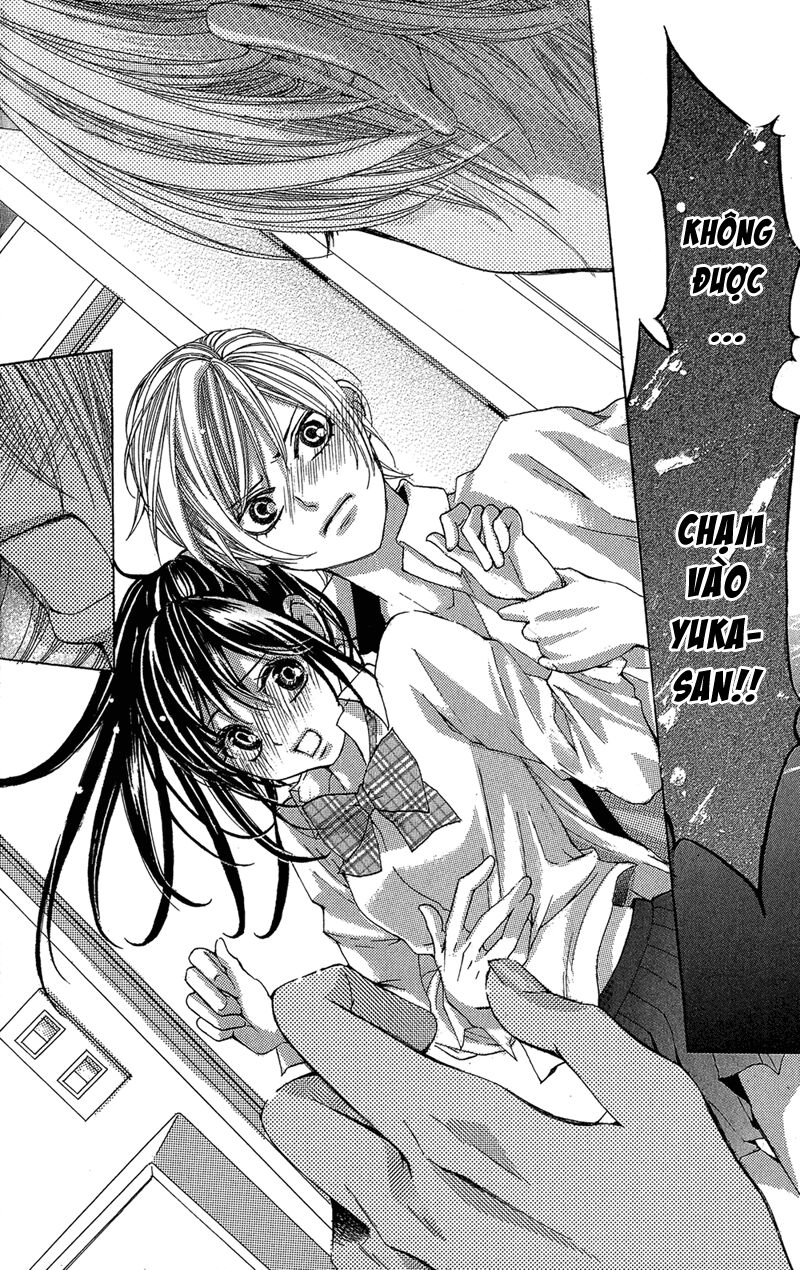 Mirai Kara Kuta Danna-sama: Chapter 1: One shot