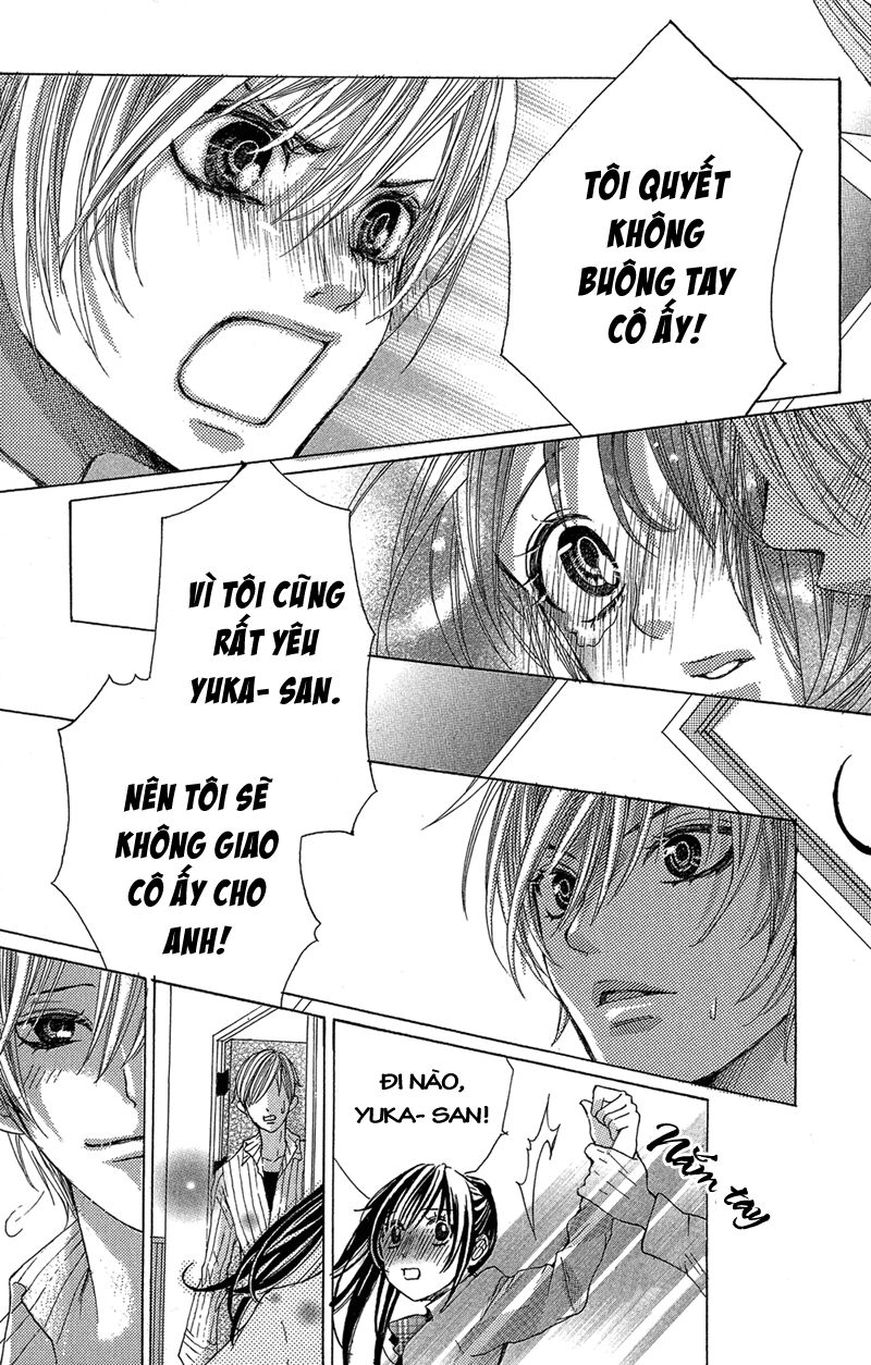 Mirai Kara Kuta Danna-sama: Chapter 1: One shot