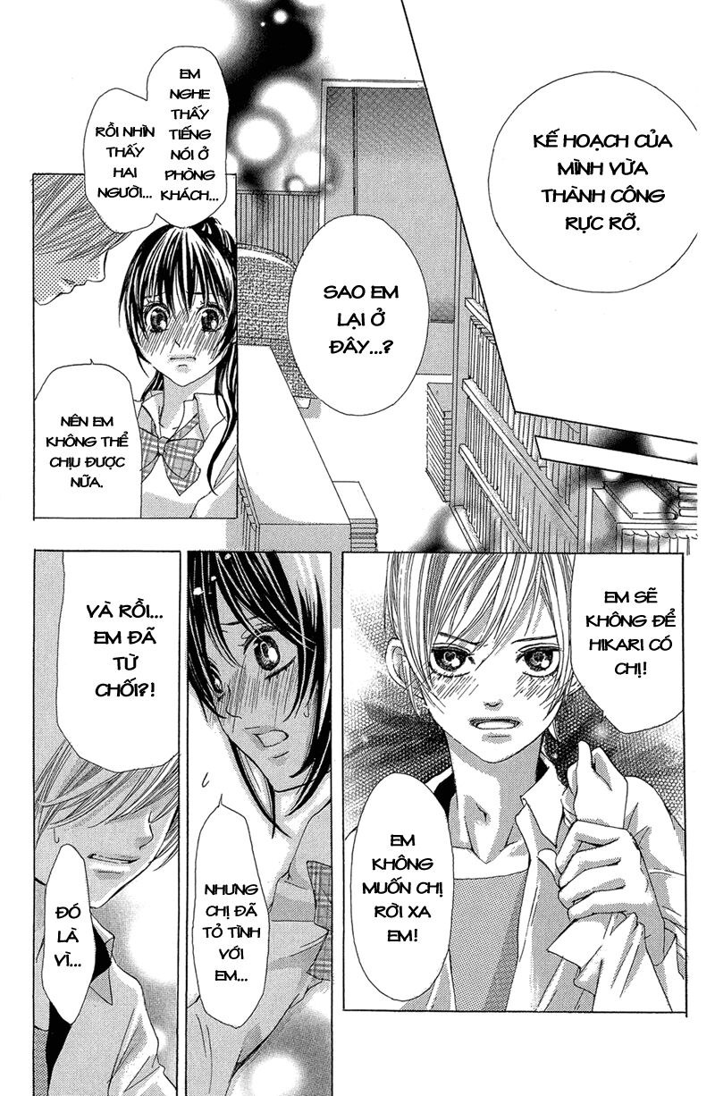 Mirai Kara Kuta Danna-sama: Chapter 1: One shot