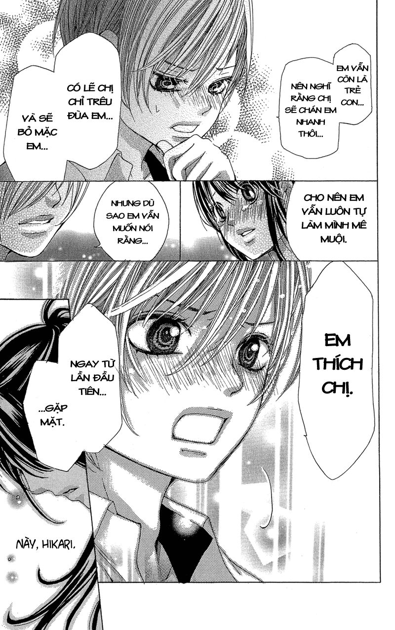 Mirai Kara Kuta Danna-sama: Chapter 1: One shot