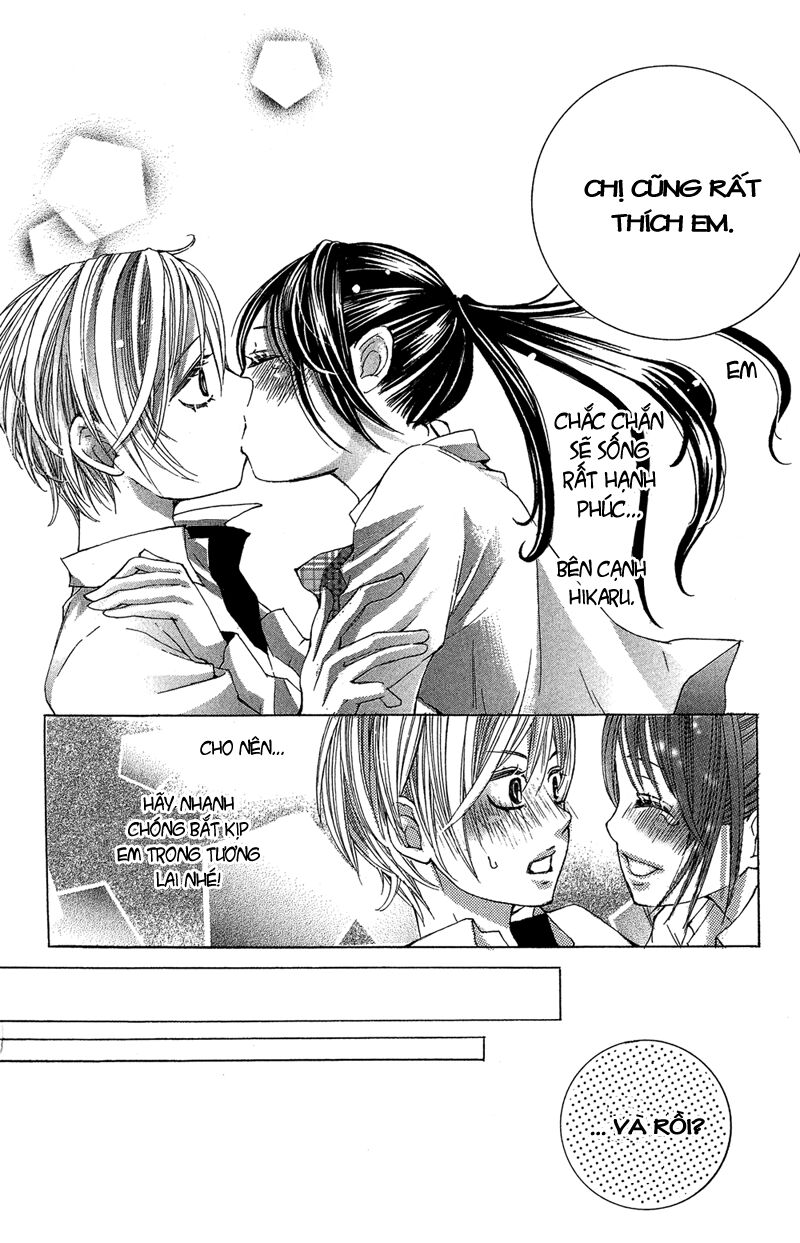 Mirai Kara Kuta Danna-sama: Chapter 1: One shot