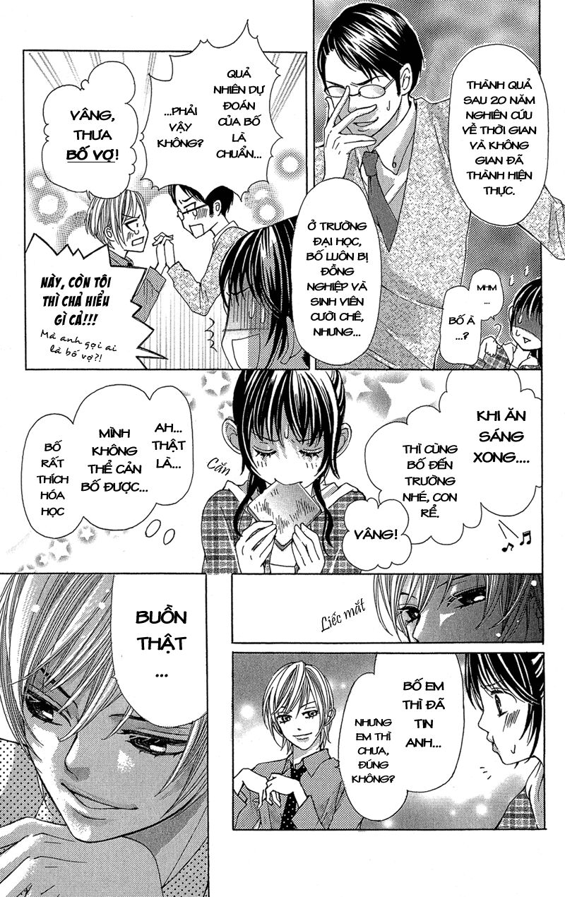 Mirai Kara Kuta Danna-sama: Chapter 1: One shot