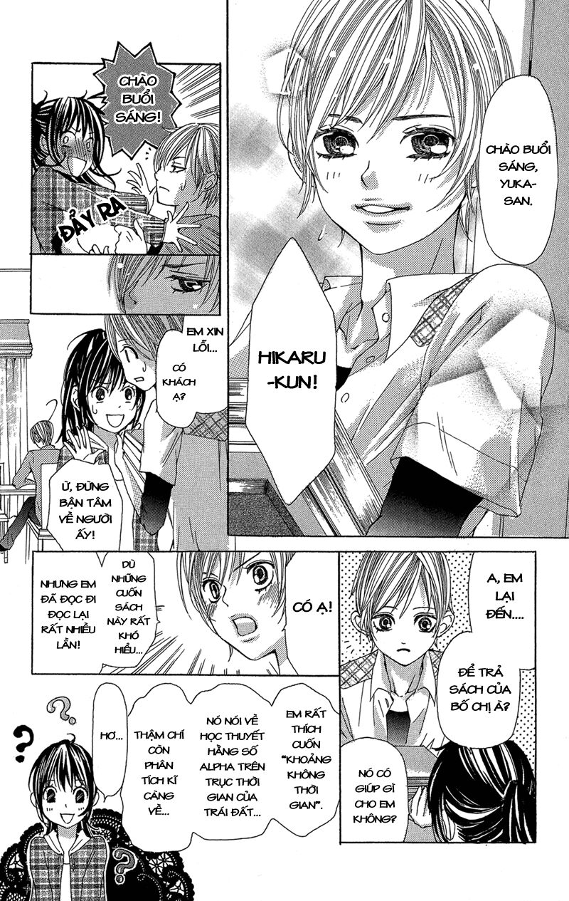 Mirai Kara Kuta Danna-sama: Chapter 1: One shot