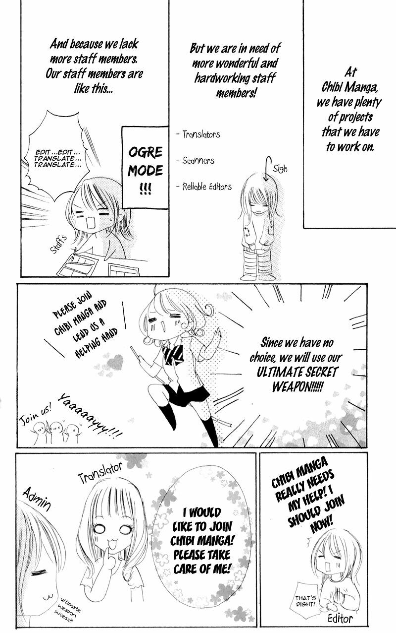 Otouto wo Kareshi ni Suru houhou: Chapter 0