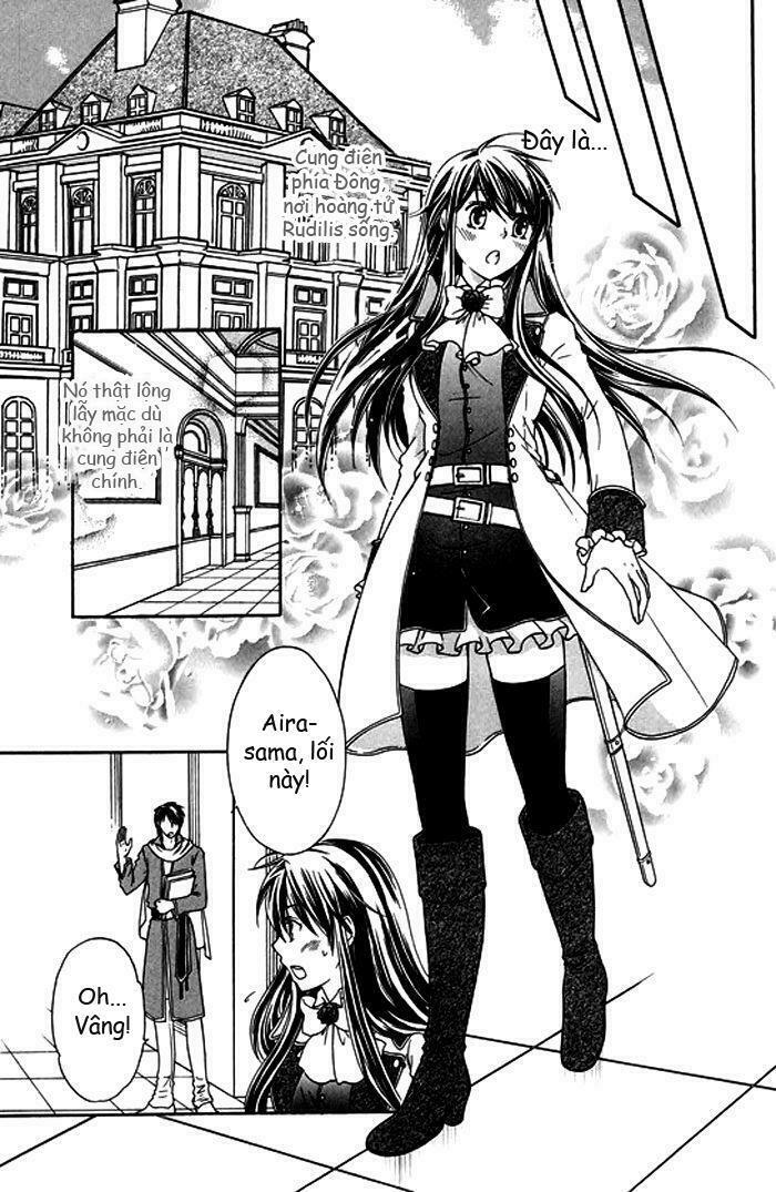 Orlelian no Kisihime: Chapter 1