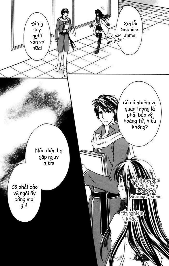 Orlelian no Kisihime: Chapter 1