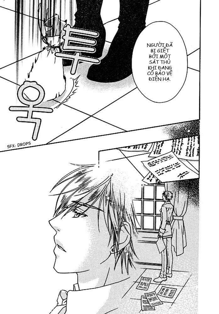 Orlelian no Kisihime: Chapter 3
