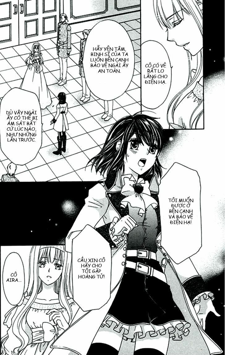 Orlelian no Kisihime: Chapter 4