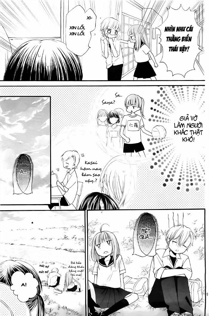Kuuki-chan to Yankee-kun: Chapter 1: One shot