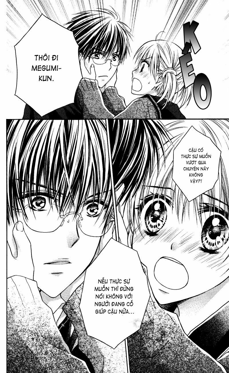 Sawaruna Kiken!: Chapter 1: One shot