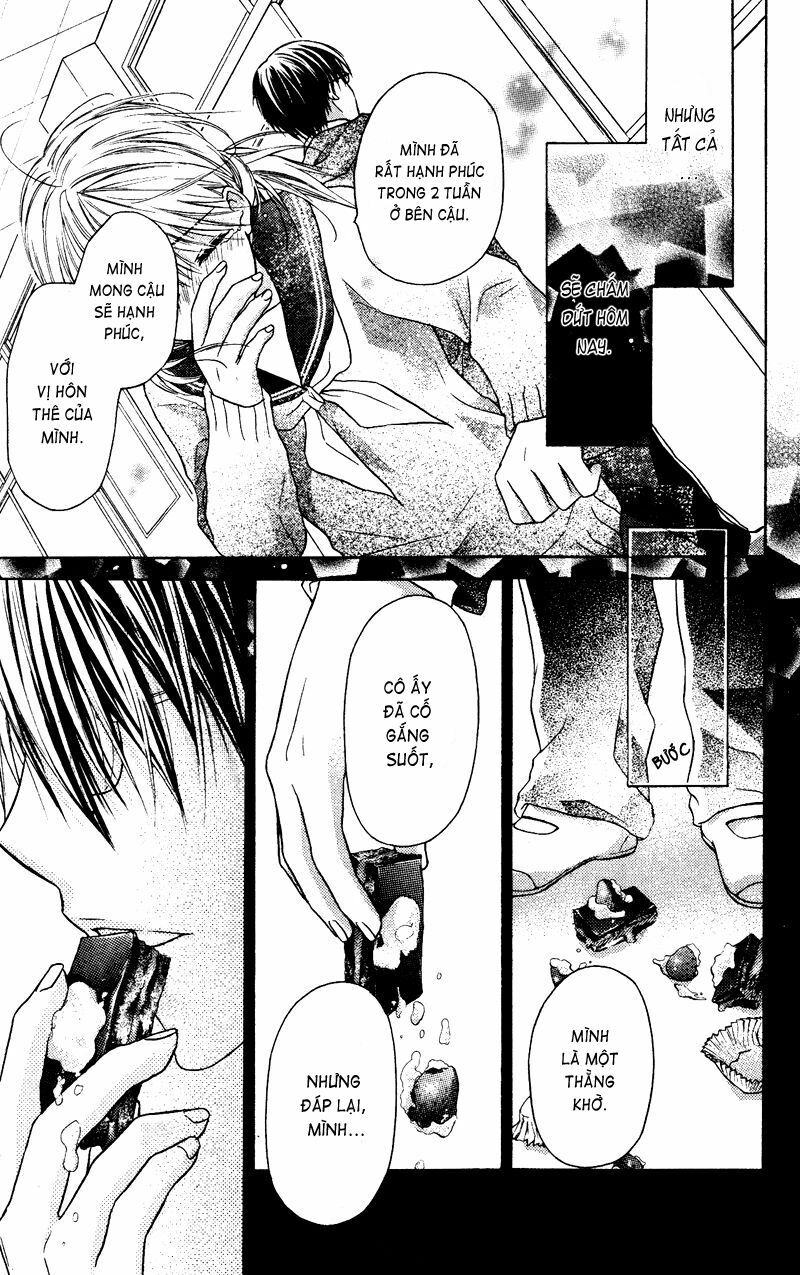 Sawaruna Kiken!: Chapter 1: One shot