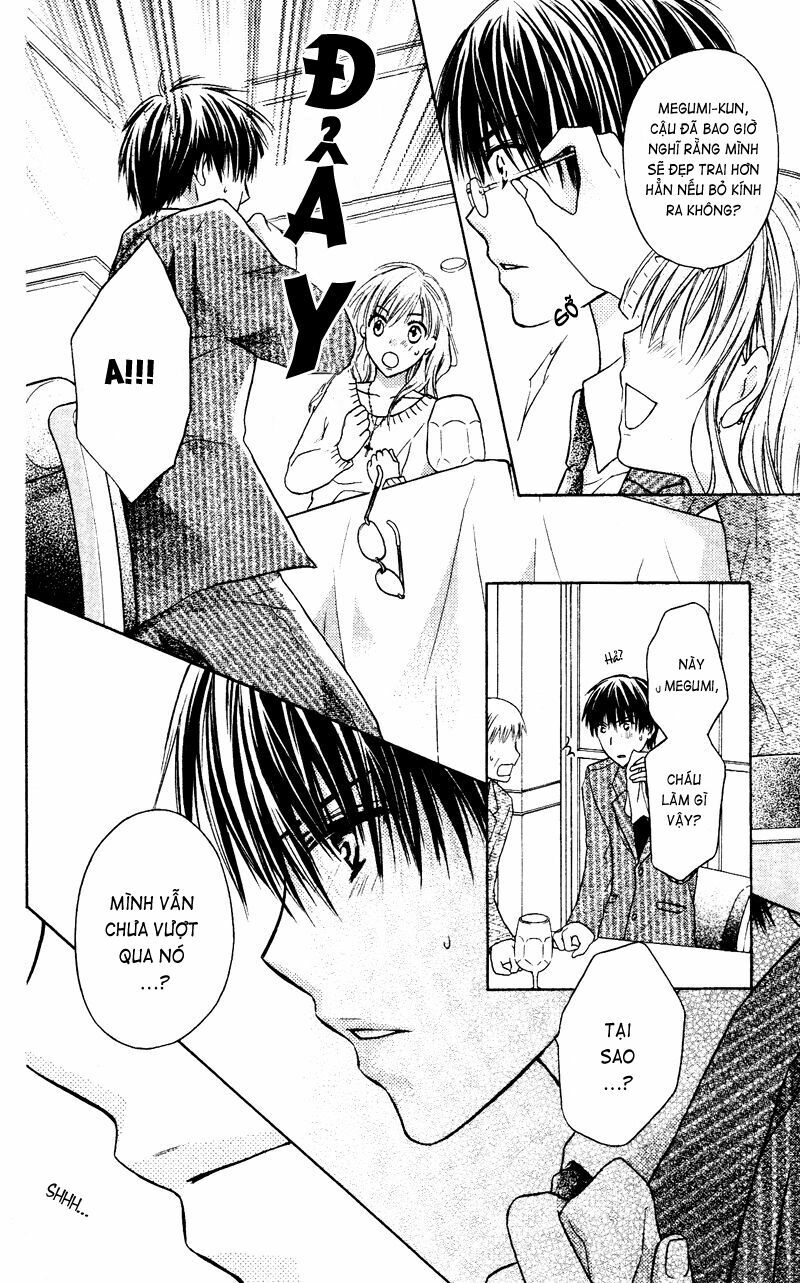 Sawaruna Kiken!: Chapter 1: One shot