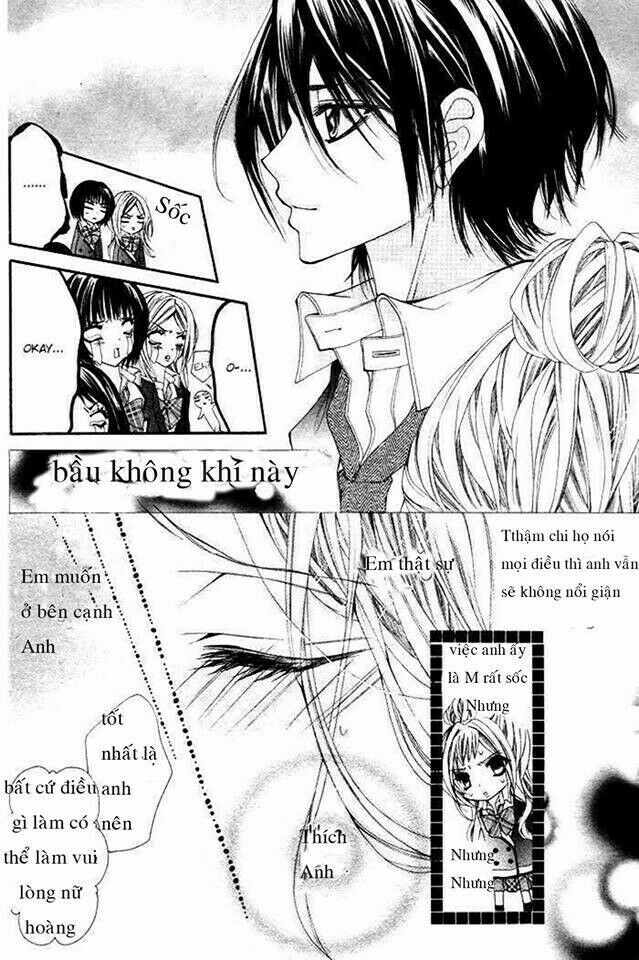 Ouji na Geboku no Aishikata: Chapter 1