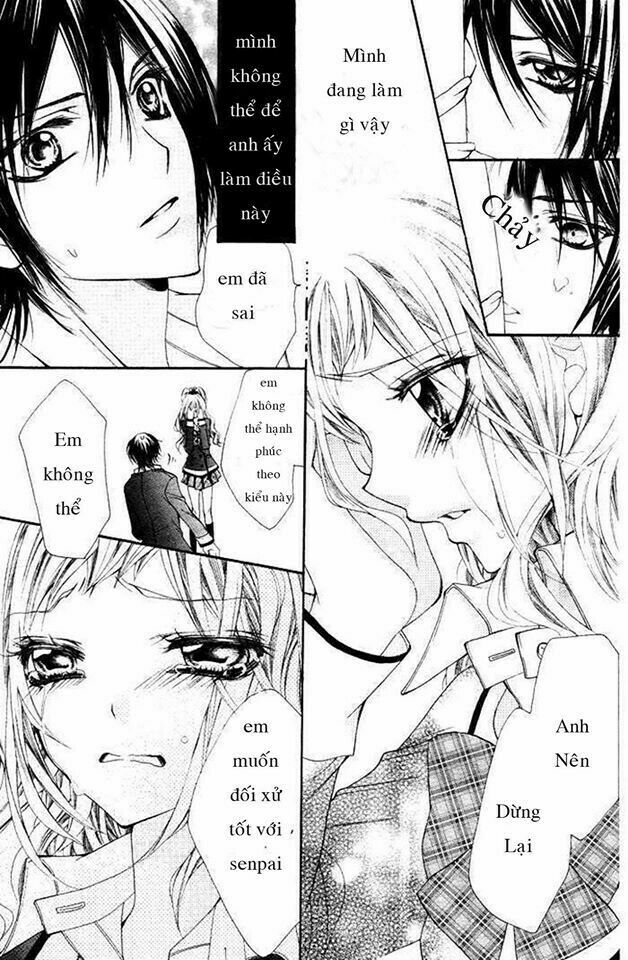 Ouji na Geboku no Aishikata: Chapter 1