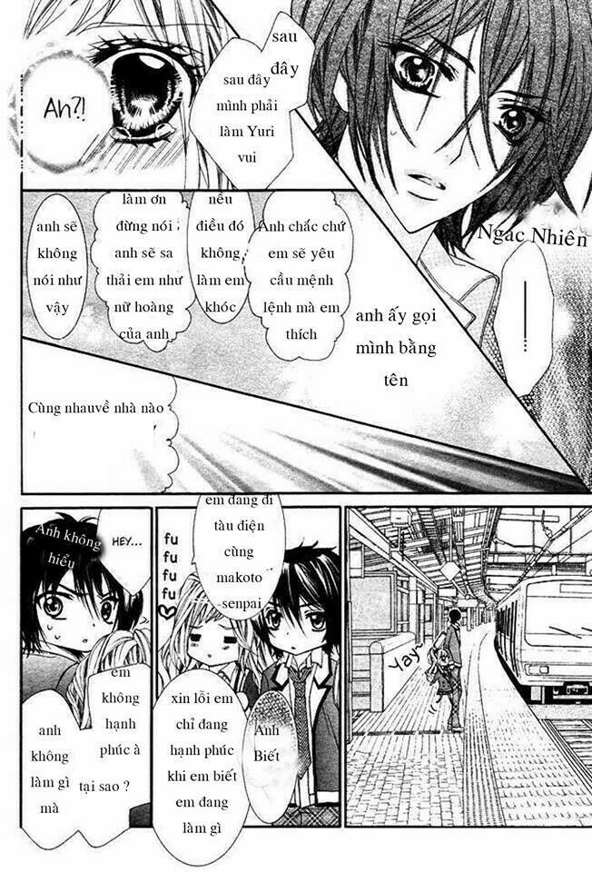 Ouji na Geboku no Aishikata: Chapter 1