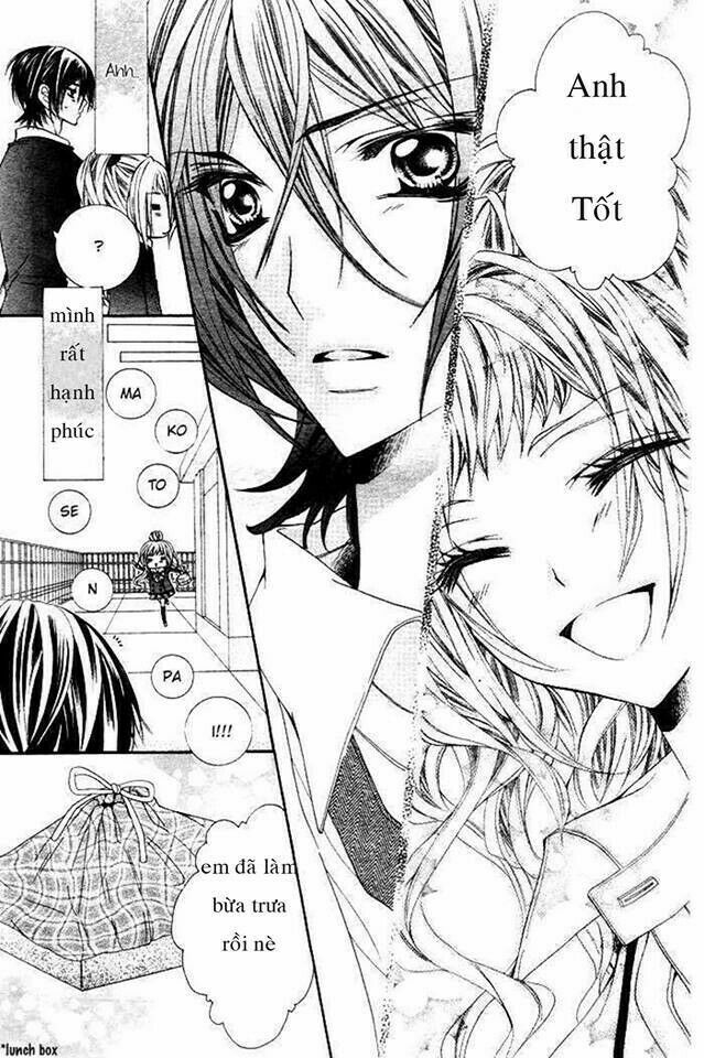 Ouji na Geboku no Aishikata: Chapter 1