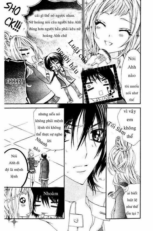Ouji na Geboku no Aishikata: Chapter 1