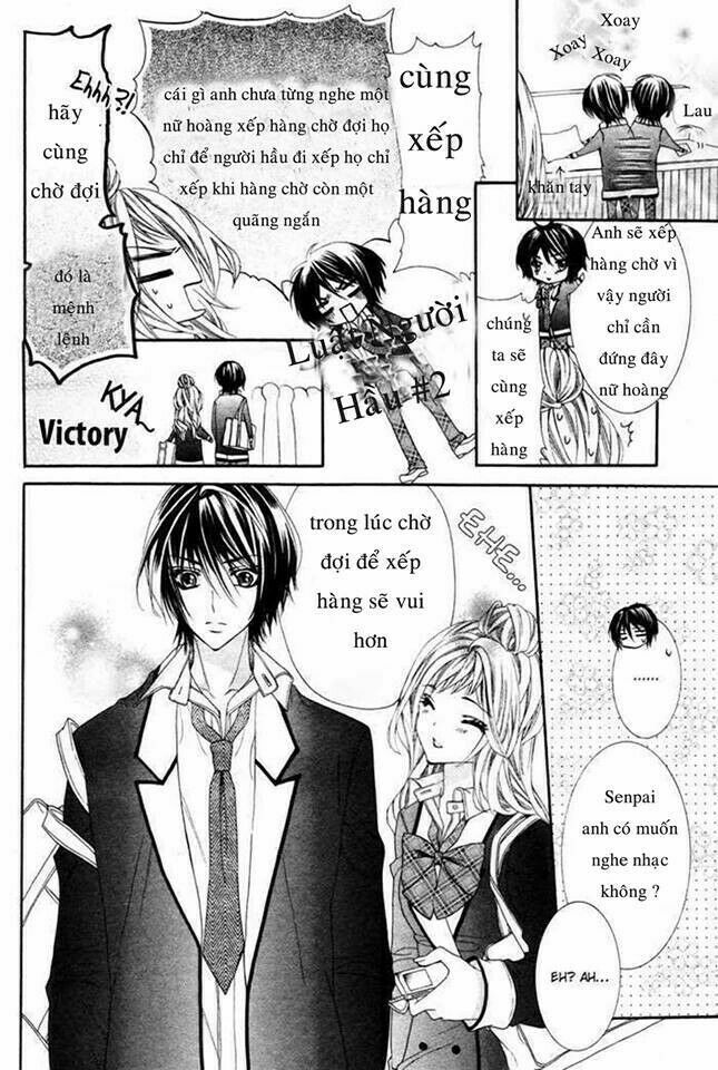 Ouji na Geboku no Aishikata: Chapter 1