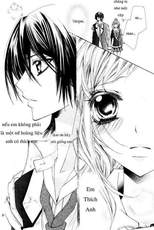 Ouji na Geboku no Aishikata: Chapter 1