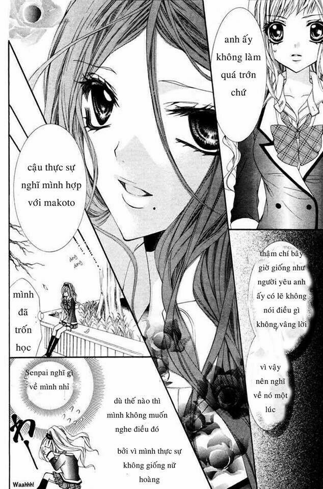 Ouji na Geboku no Aishikata: Chapter 1