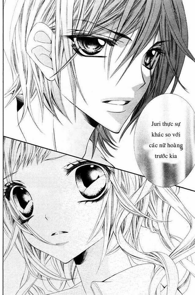 Ouji na Geboku no Aishikata: Chapter 1