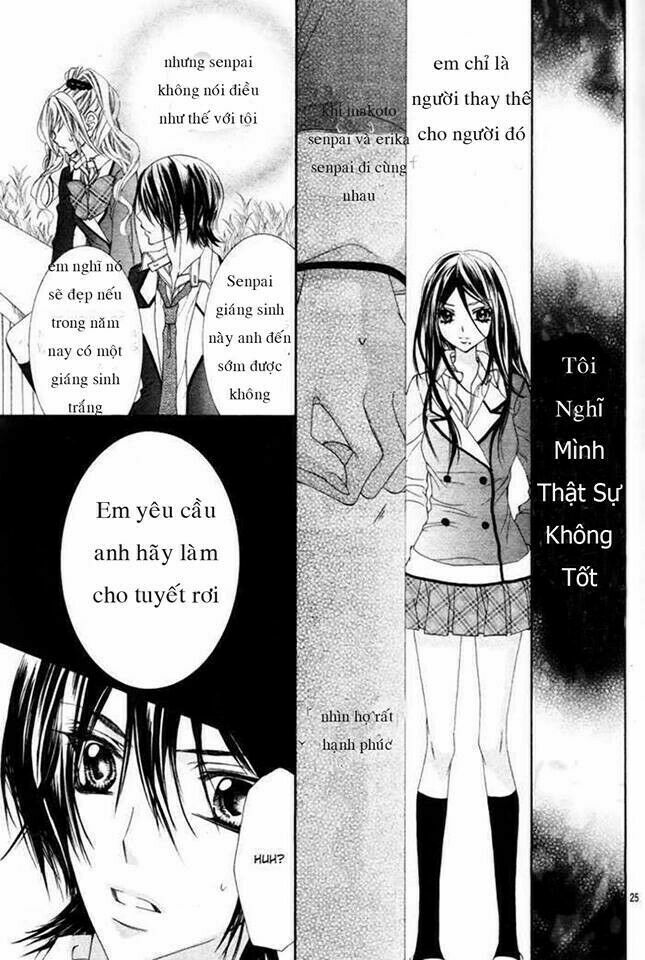 Ouji na Geboku no Aishikata: Chapter 1