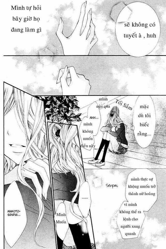 Ouji na Geboku no Aishikata: Chapter 1