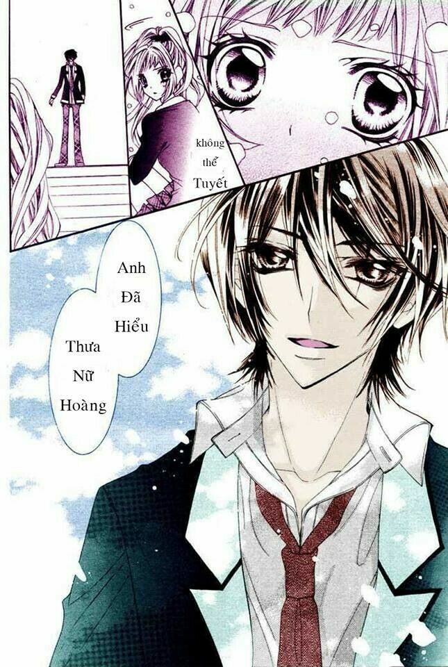 Ouji na Geboku no Aishikata: Chapter 1