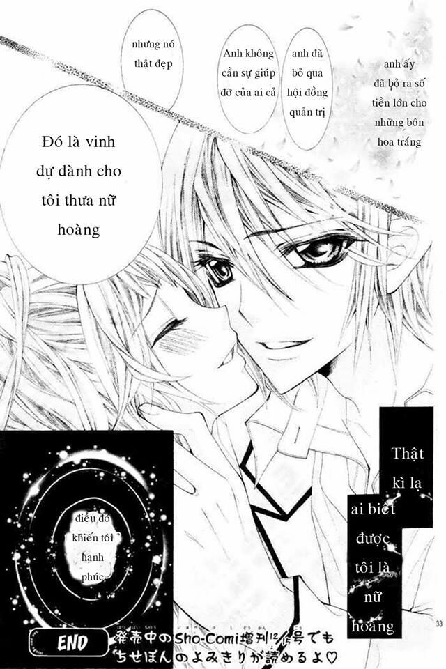 Ouji na Geboku no Aishikata: Chapter 1