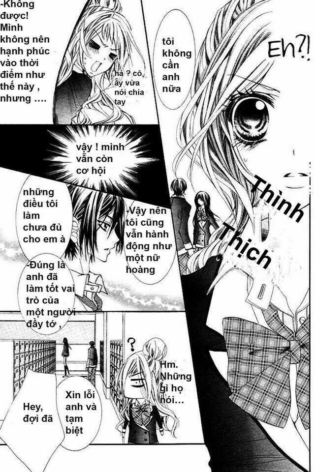Ouji na Geboku no Aishikata: Chapter 1