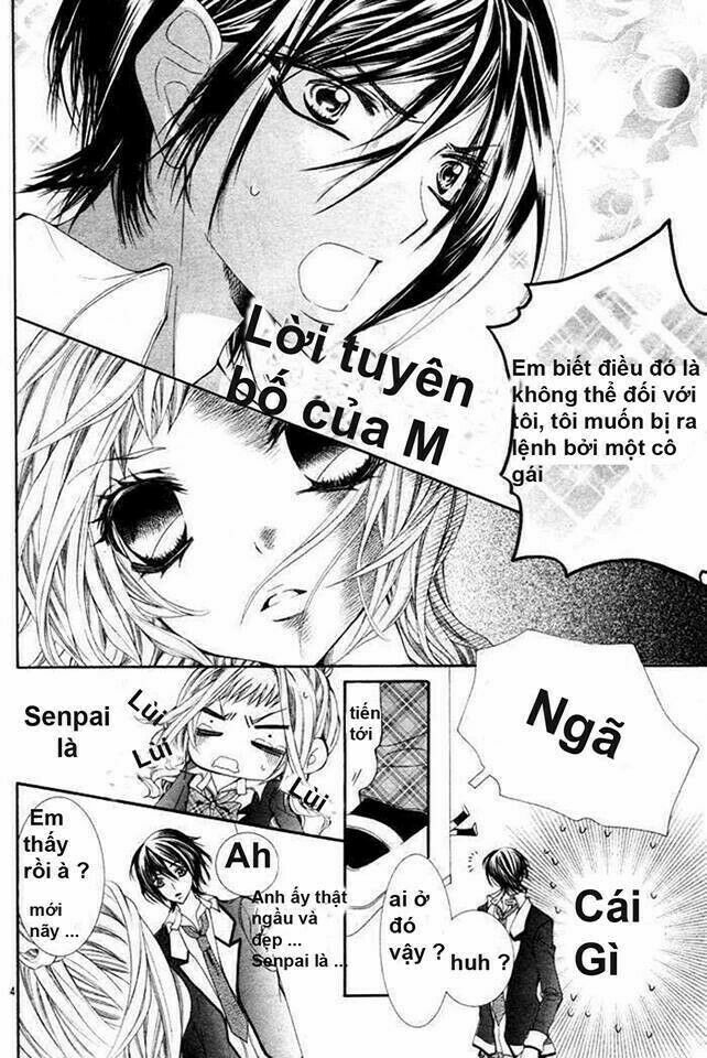Ouji na Geboku no Aishikata: Chapter 1