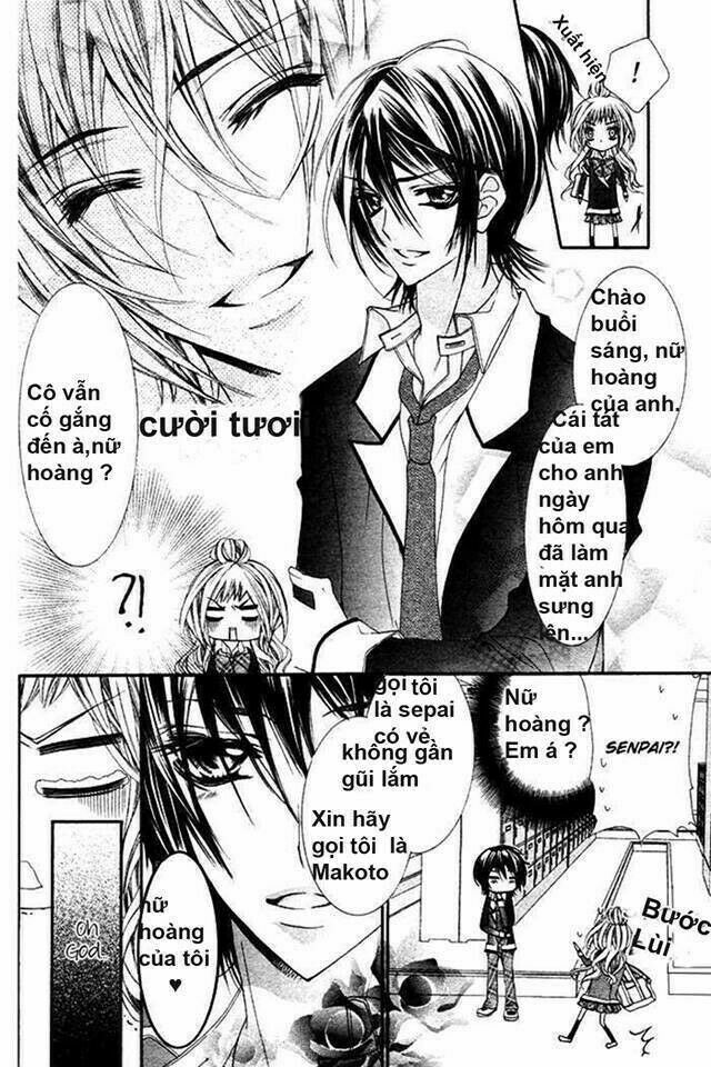 Ouji na Geboku no Aishikata: Chapter 1