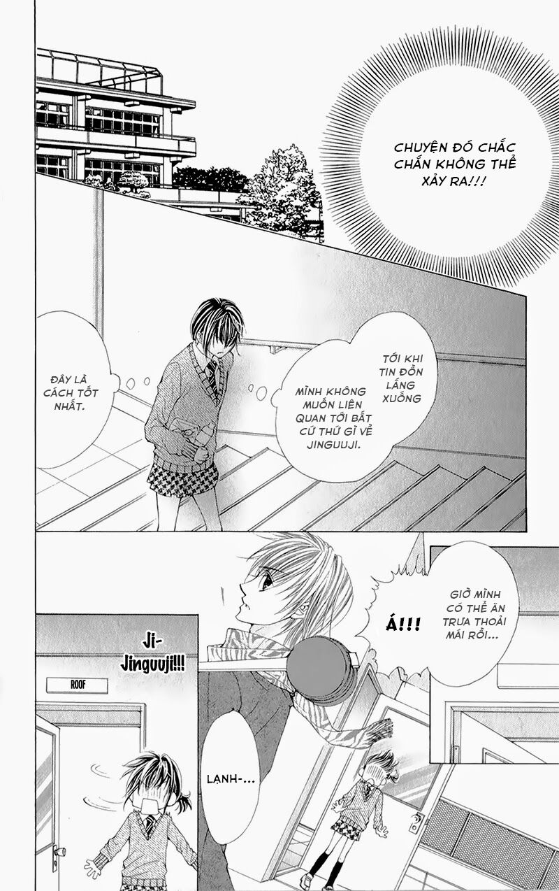 Zettai Oshienai: Chapter 1: One shot