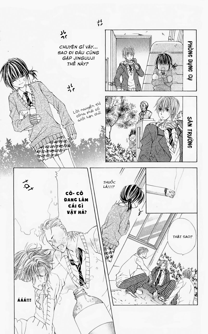 Zettai Oshienai: Chapter 1: One shot