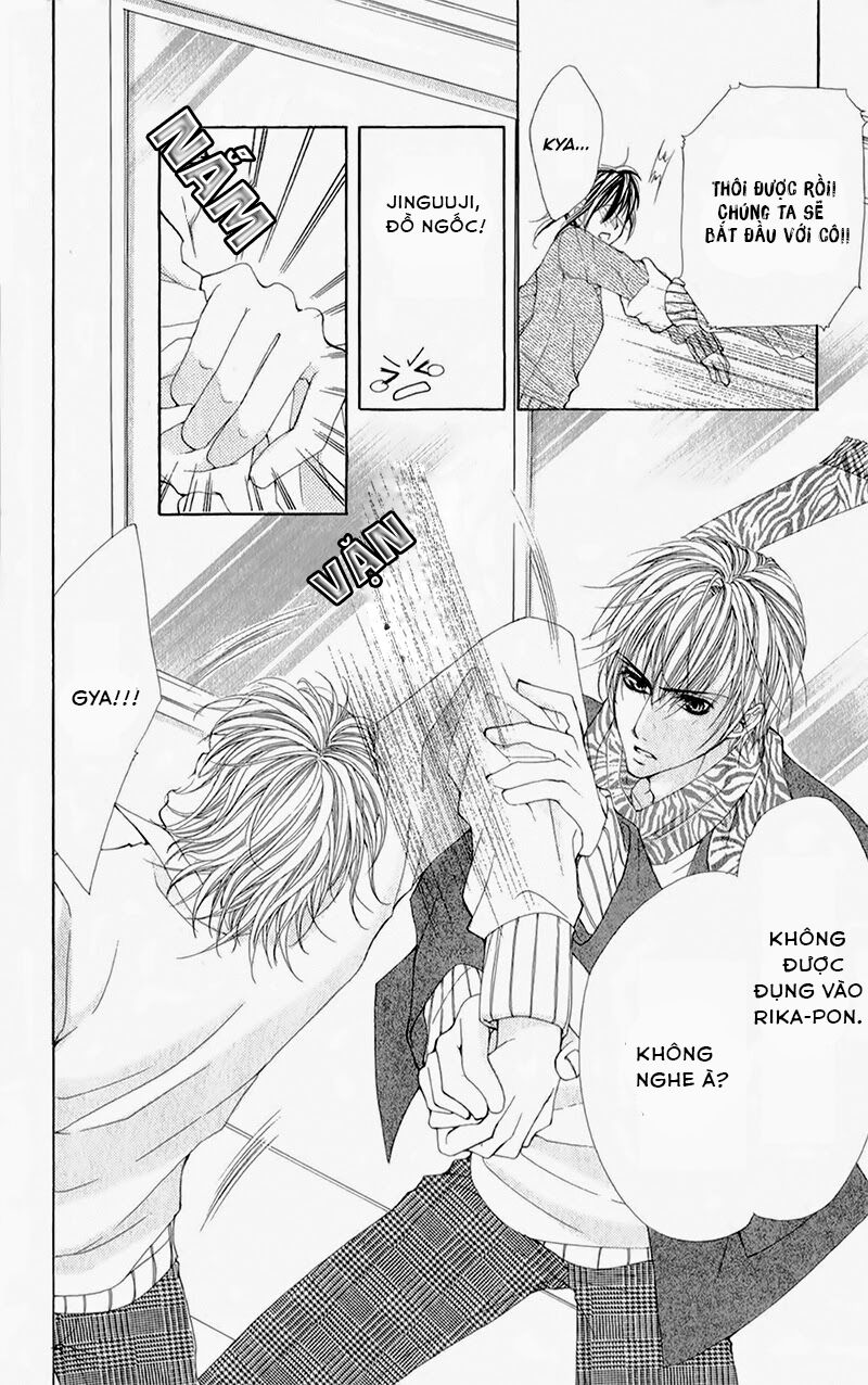Zettai Oshienai: Chapter 1: One shot