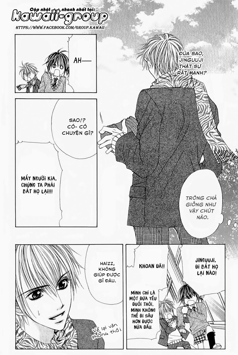 Zettai Oshienai: Chapter 1: One shot