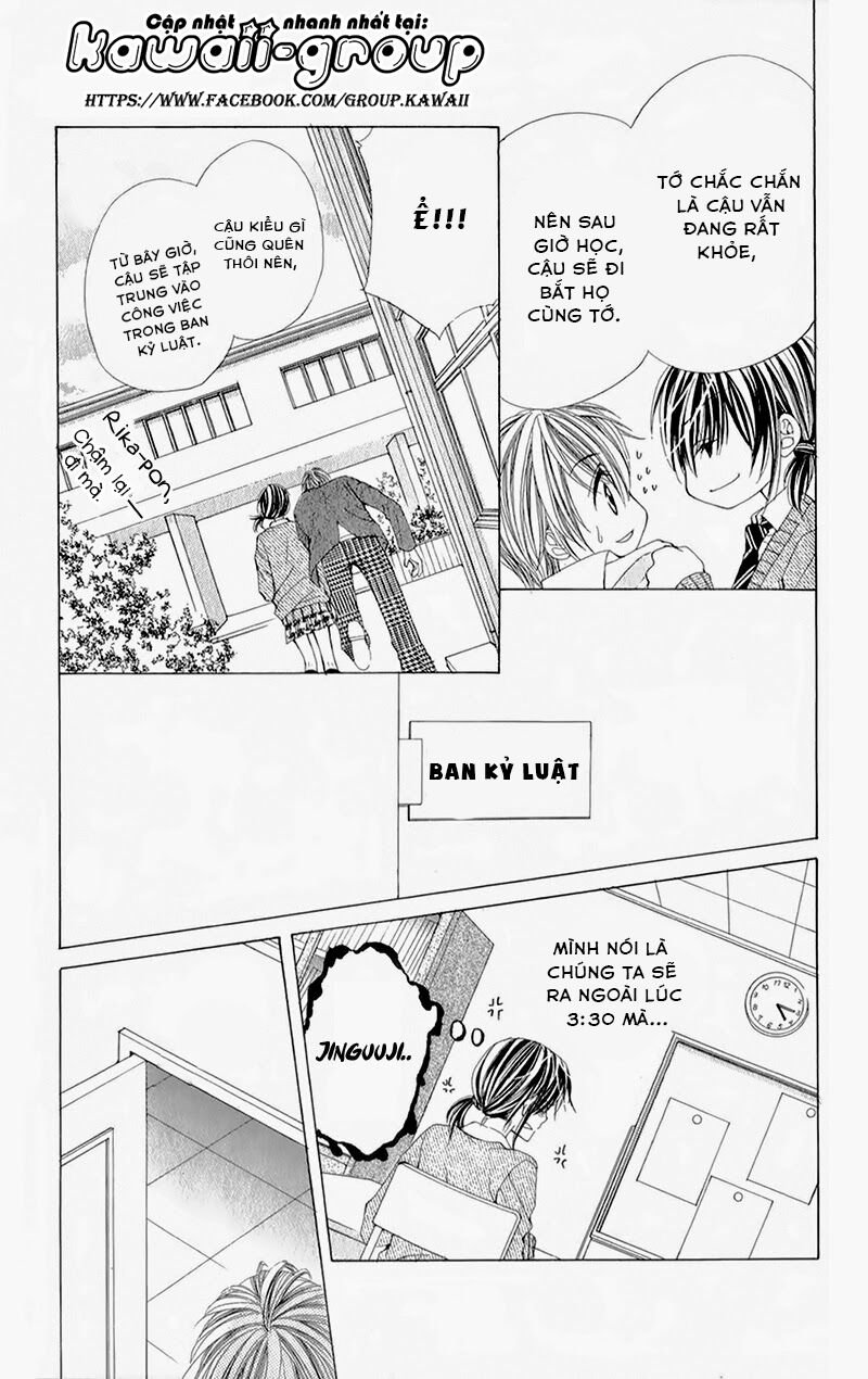 Zettai Oshienai: Chapter 1: One shot