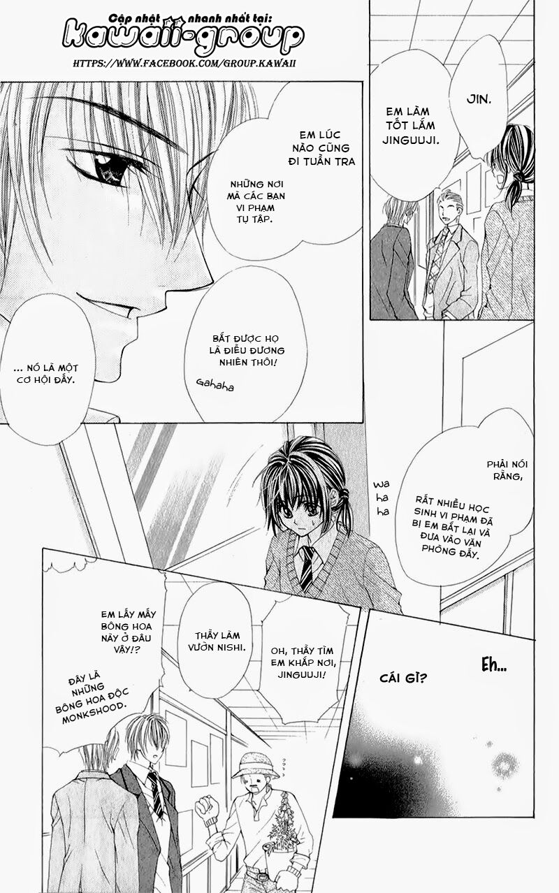 Zettai Oshienai: Chapter 1: One shot