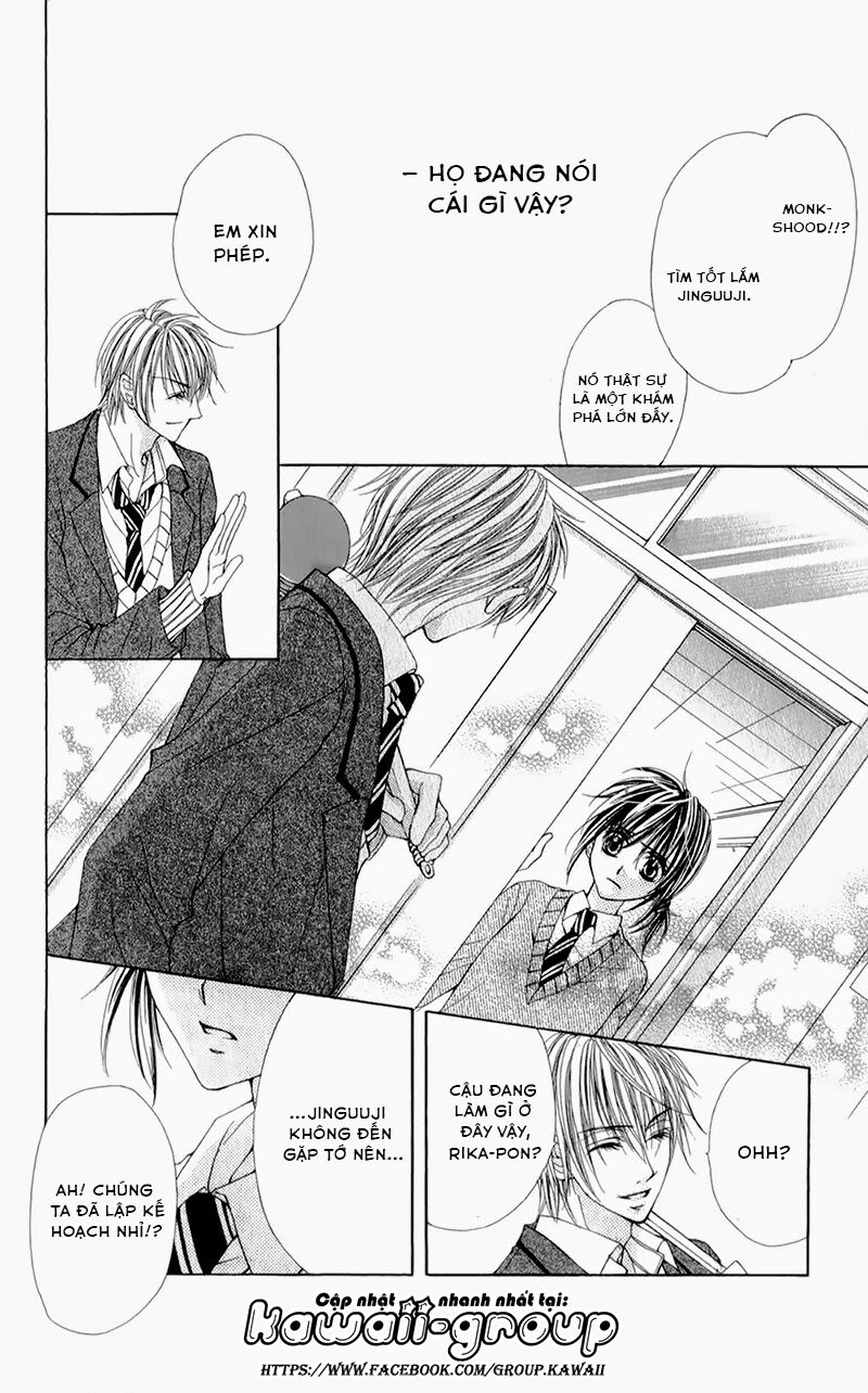 Zettai Oshienai: Chapter 1: One shot