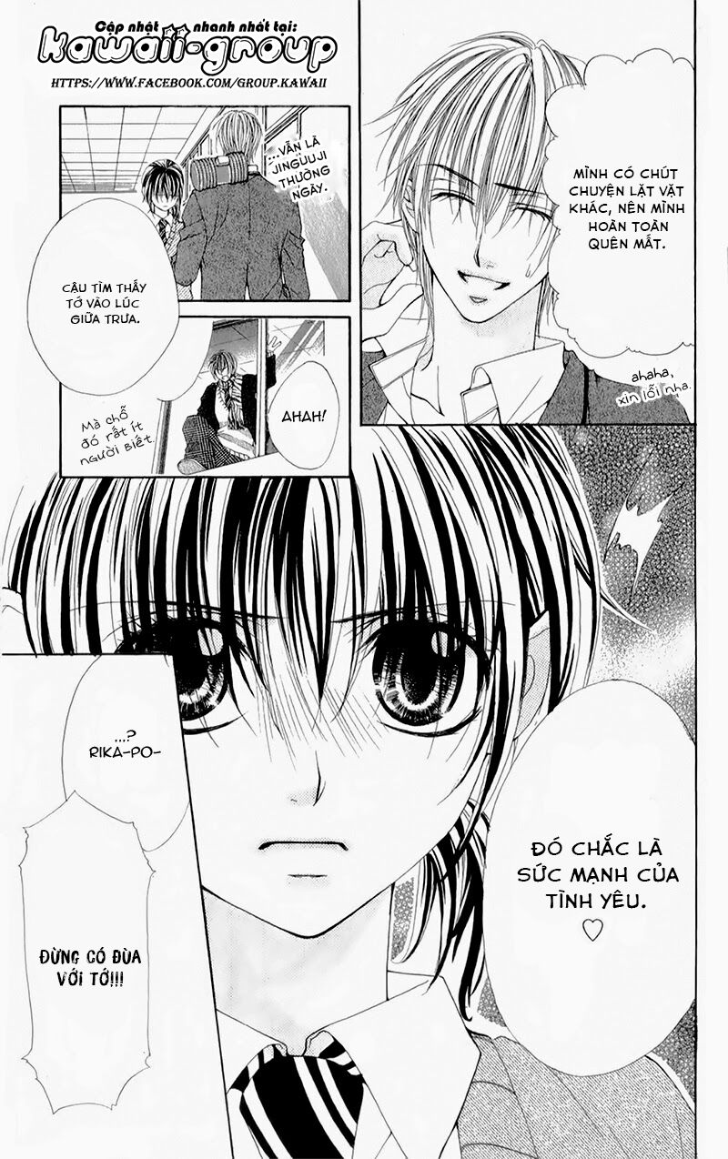 Zettai Oshienai: Chapter 1: One shot