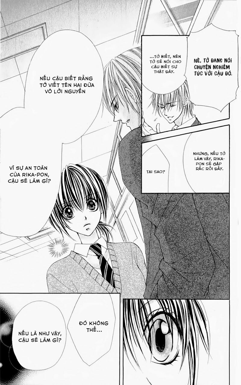 Zettai Oshienai: Chapter 1: One shot