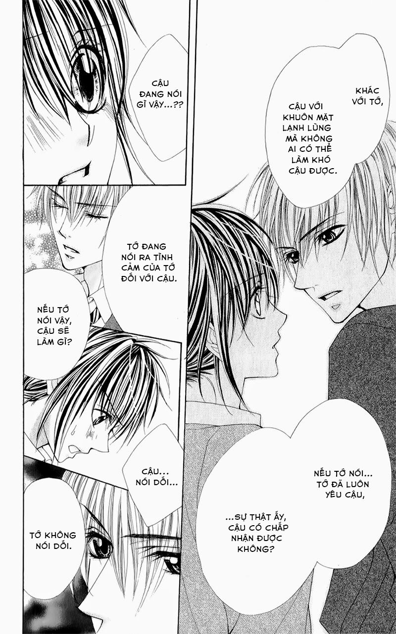 Zettai Oshienai: Chapter 1: One shot