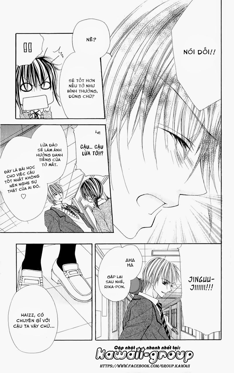 Zettai Oshienai: Chapter 1: One shot